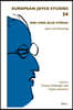 One Long Blue Streak: Joyce and Swearing
