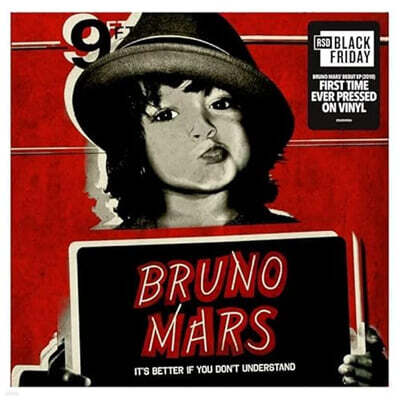 Bruno Mars (브루노 마스) - It's Better If You Don't Under [10인치 Vinyl]
