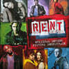 렌트 뮤지컬음악 (Rent - Original Motion Picture Soundtrack) [컬러 2LP]
