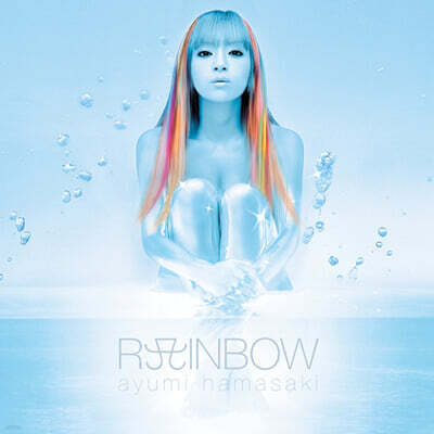 Hamasaki Ayumi (하마사키 아유미) - RAINBOW [2LP]