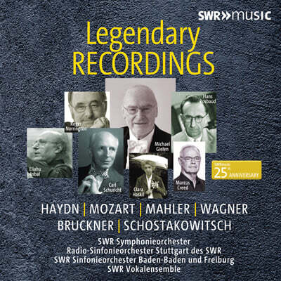 SWR Music 25주년 기념 - 전설적인 레코딩 모음집 (Legendary Recordings - SWR Music 25th Anniversary) [6CD 박스세트]