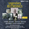 SWR Music 25주년 기념 - 전설적인 레코딩 모음집 (Legendary Recordings - SWR Music 25th Anniversary) [6CD 박스세트]