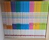 봄이아트북스 - 알수록 신기한 과학이야기