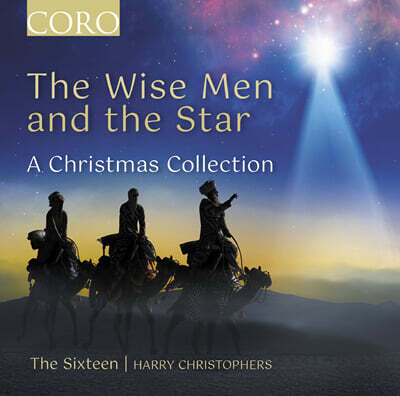 동박박사 세 사람과 별 - 크리스마스 컬렉션 (The Wise Men and the Star - Christmas Collection)
