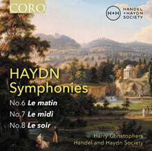 Harry Christophers 하이든: 교향곡 6번, 7번, 8번 (Haydn: Symphonies 6, 7 &amp; 8)