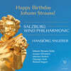 요한 슈트라우스와 여러 작곡가들의 춤곡 (Happy Birthday Johann Strauss!)