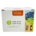 더허브샵 향기마을 차량용 에어컨 디퓨저 2p세트 제주한라봉 17ml 차량용방향제