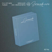 도겸X승관 (SEVENTEEN) - 1st Mini Album '소야곡’ [KiT Ver.]