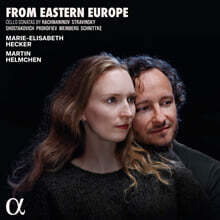 러시안 첼로 소나타 - 라흐마니노프 / 쇼스타코비치 / 프로코피예프 외 (From Eastern Europe)