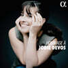 조디 데보스 알파 레코딩 전집 (Hommage à Jodie Devos) [7CD 박스세트]