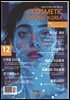 코스메틱저널코리아 Cosmetic Journal Korea 2025.12