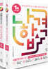 2026 나합격 식품안전기사 필기+무료특강+온라인CBT문제풀이