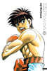 더 화이팅 The Fighting 신장재편판 52