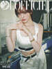 [A형] L'Officiel SG 로피시엘 싱가포르 2025년 12월/2026년 01월호 : IVE LIZ 아이브 리즈 커버