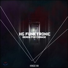 김홍기 - HG Funktronic