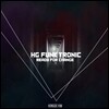 김홍기 - HG Funktronic