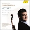 Frank Peter Zimmermann 모차르트: 바이올린 협주곡 1집 - 1, 3, 4번, 론도, 아다지오 - 프랑크 페터 침머만 (Mozart: Violin Concertos KV 207, 216, 218)