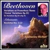 Sviatoslav Richter 베토벤: 변주곡 / 슈만: 노벨레테 (Beethoven: Prometheus Variations Op.35, Variations Op.34, Op.76 / Schumann: Noveletten Nos.2, 4, 8)