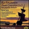 Byron Janis 라흐마니노프: 피아노 협주곡 1번, 3번, 전주곡 (Rachmaninov: Piano Concertos Op.1, Op.30, Prelude Op.23 No.6, Prelude in C Sharp Minor)