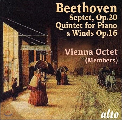 Vienna Octet 베토벤: 칠중주, 피아노와 관악을 위한 오중주 (Beethoven: Septet Op.20, Quintet for Piano and Winds Op.16)