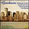 Leonard Bernstein 거쉰: 랩소디 인 블루, 파리의 미국인, 피아노 협주곡 (Gershwin: Rhapsody in Blue, American in Paris, Piano Concerto, I Got Rhythm)