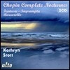 Kathryn Stott 쇼팽: 야상곡 전집, 즉흥 환상곡, 뱃노래 (Chopin: Complete Nocturnes, Fantasie Impromptu Op.66, Barcarolle)
