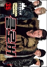 클로버 35