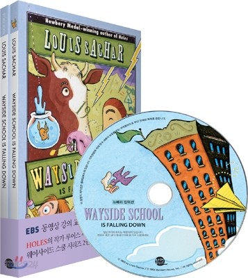 Wayside School is Falling Down 웨이사이드 스쿨 2권 