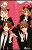 腦內ポイズンベリ-   5