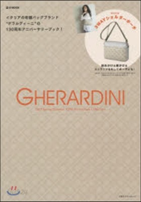 GHERARDINI ’15春/夏130