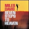 Miles Davis - Seven Steps To Heaven