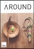 AROUND 어라운드 (격월간) : 04 [2013]