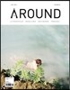 AROUND 어라운드 (격월간) : 06 [2013]