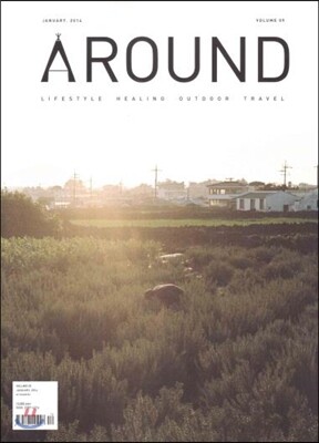 AROUND 어라운드 09 (격월간) : 1월 [2014]