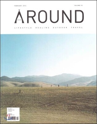 AROUND 어라운드 10 (월간) : 2월 [2014]