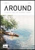 AROUND 어라운드 17 (월간) : 10월 [2014]
