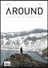AROUND 어라운드 20 (월간) : 1월 [2015]