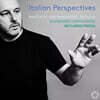 Riccardo Frizza 마르투치, 라흐마니노프, 레스피기의 작품 연주집 (Italian Perspectives)