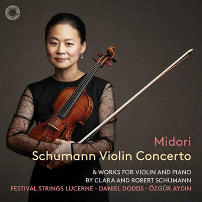 Midori 슈만: 바이올린 협주곡 & 바이올린과 피아노를 위한 작품집 (Schumann: Violin Concerto & Works for Violin and Piano)