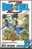 Dragon Ball Z, Vol. 22: Mark of the Warlock