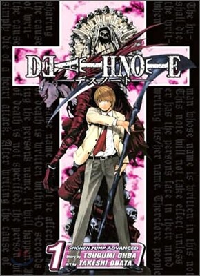 Death Note, Vol. 1: Boredom