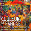 프랑스의 색채 - 현악 오케스트라 작품 (Couleurs De France)