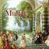 Roberto Loreggian 무파트: 12개의 모음곡 (Muffat: 12 Suites)