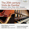 20세기의 비올라 다 감바 (The 20th Century Viola da Gamba)