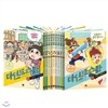 마인드스쿨 세트(전 10권)