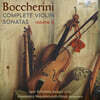 Igor Ruhadze / Alexandra Nepomnyashchaya 보케리니: 바이올린 소나타 전곡, 제2집 (Boccherini: Complete Violin Sonatas, Vol. 2)