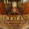 Roberto Marini 뒤뤼플레: 오르간 작품 전곡 (Durufle: Complete Organ Music)