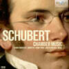 슈베르트: 실내악 작품 콜렉션 (Schubert: Chamber Music) [13CD 박스세트]