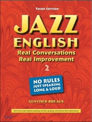 Jazz English 2 (3rd Edition)