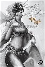 상품명